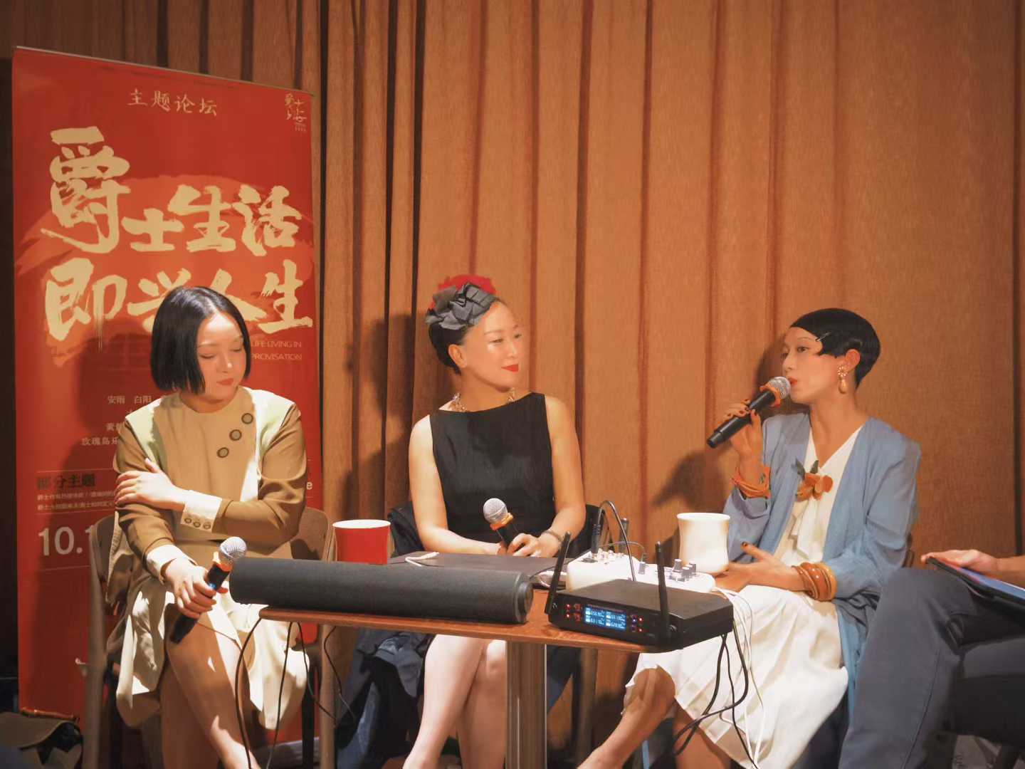 Jasmine Chen in a jazz education workshop